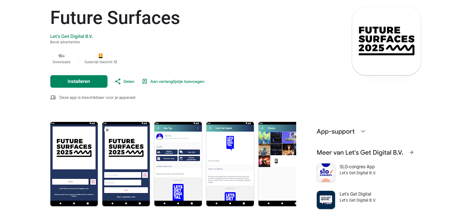 Future Surfaces App